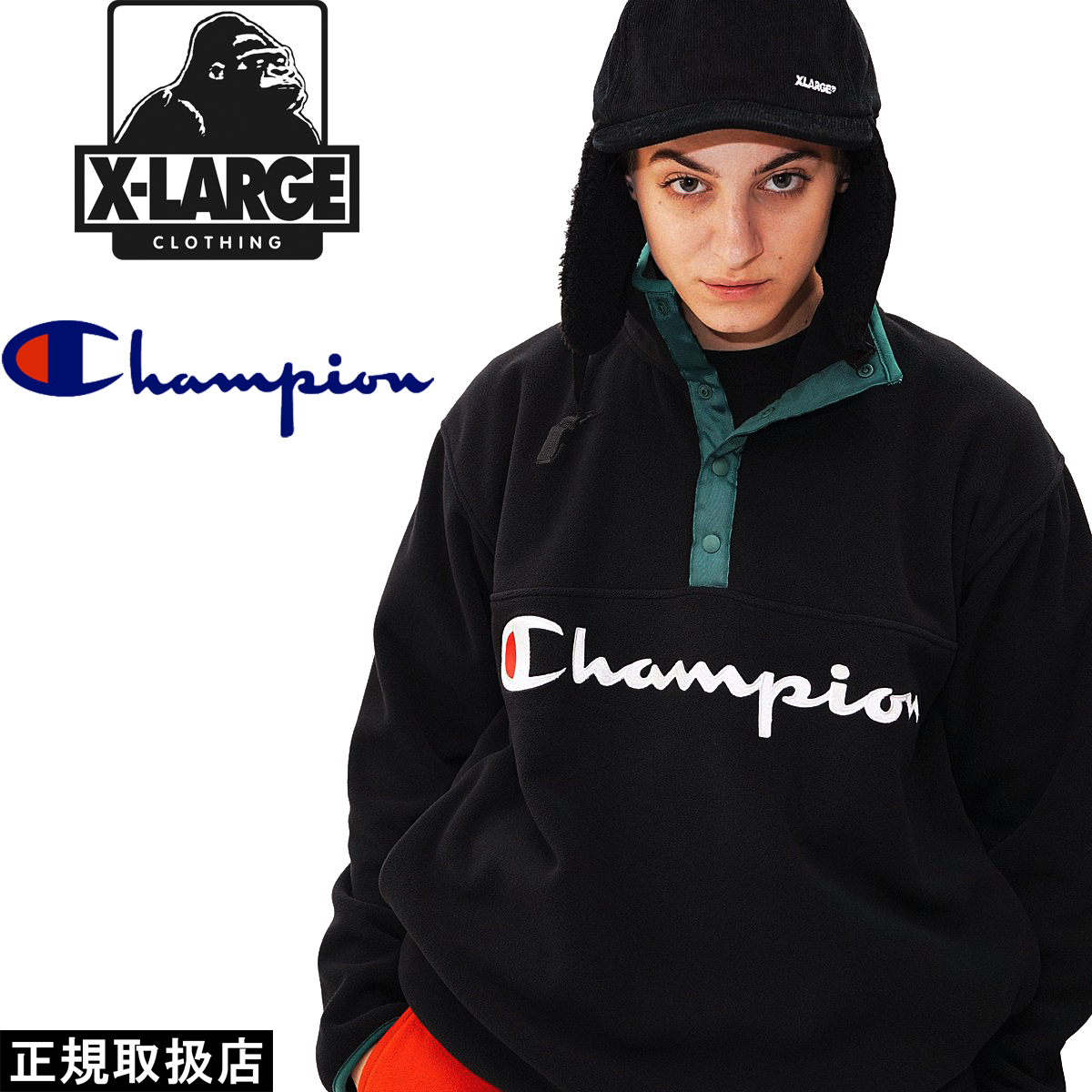 XLARGE エクストララージ XLARGE × Champion POLARTEC WIND PR...