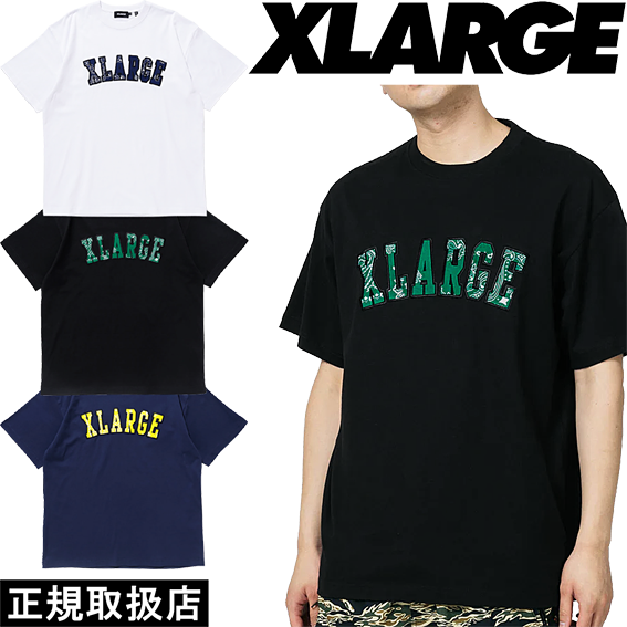 7-seven-220430xl750-15.png
