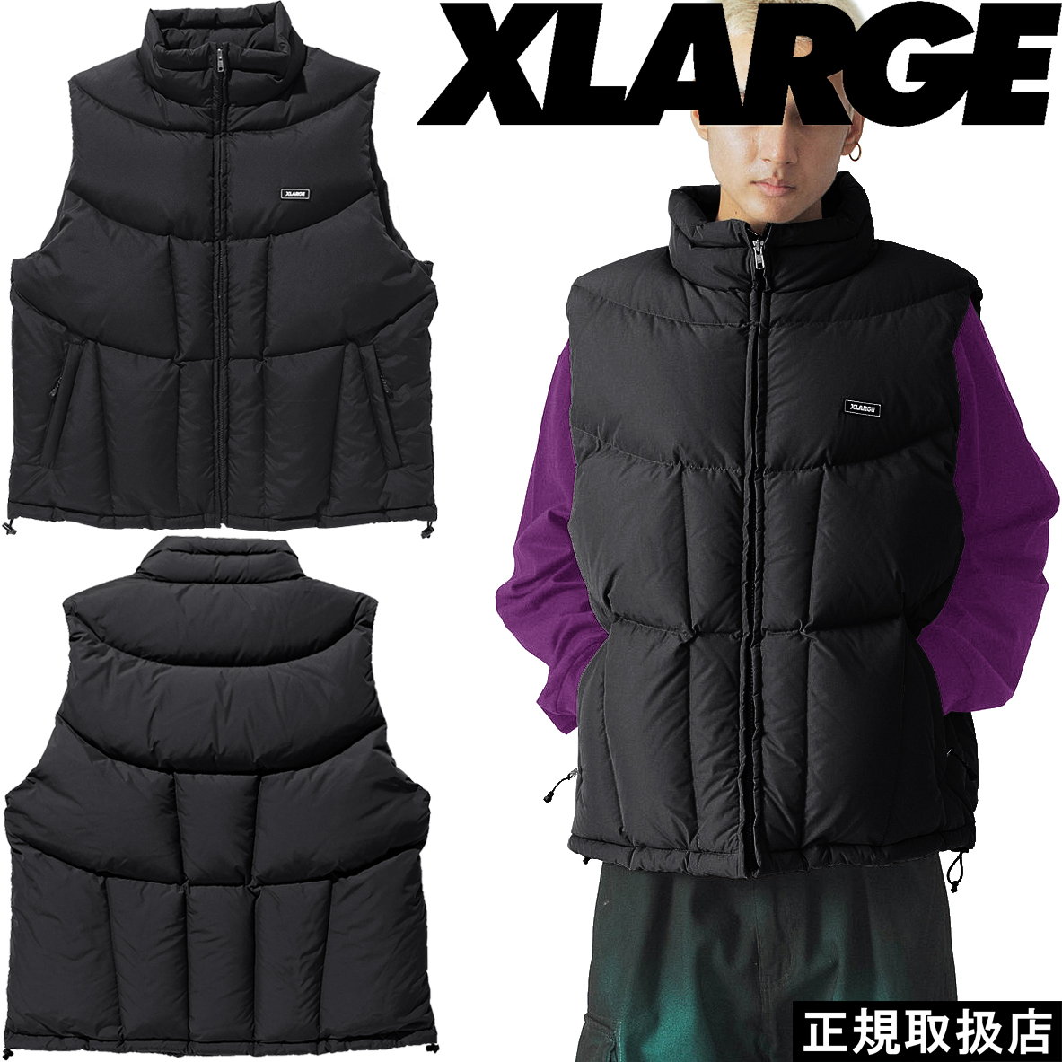 XLARGE（エクストラ ラージ） PANELED DOWN VEST : 7-SEVEN - 通販