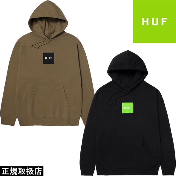 HUF セットアップ HUF セットアップ