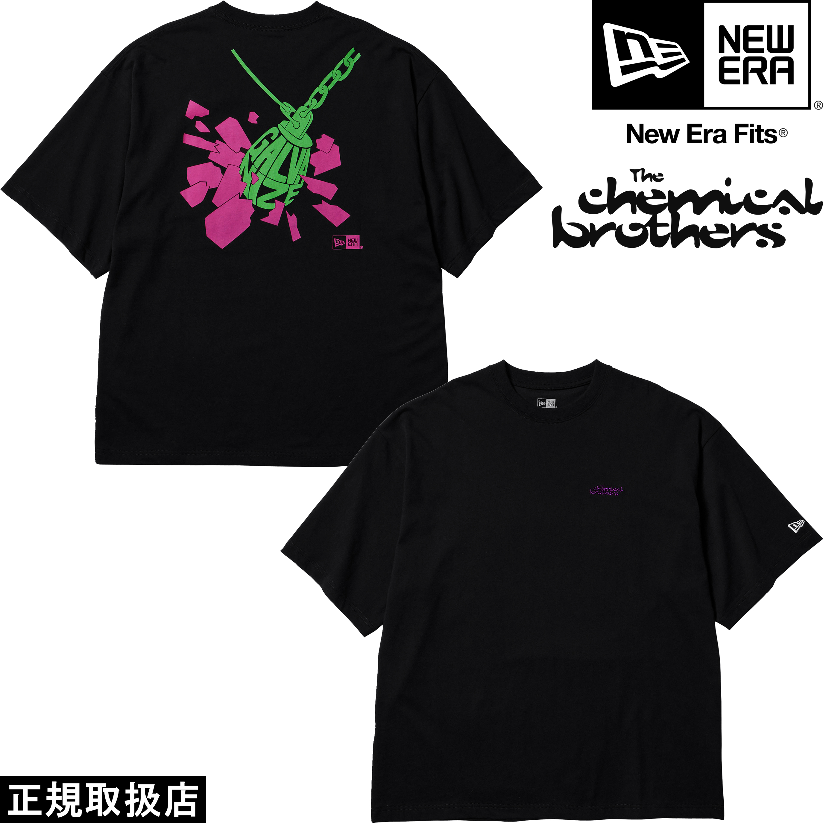 NEW ERA（ニューエラ） S/S OVERSIZED COTTON T-SHIRTS THE CHEMICAL
