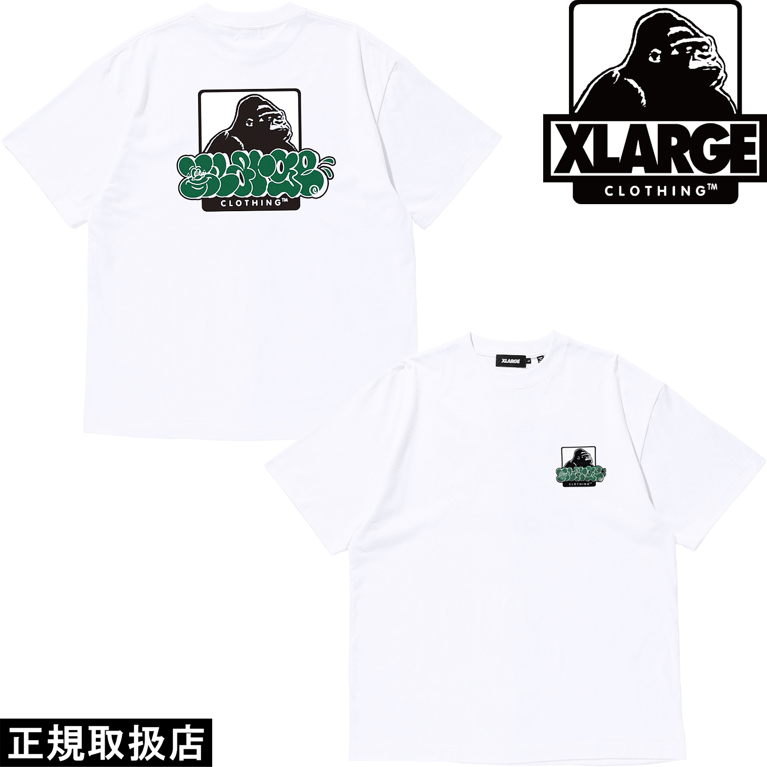 XLARGE（エクストラ ラージ） GRAFFITI OG S/S TEE : 7-SEVEN - 通販