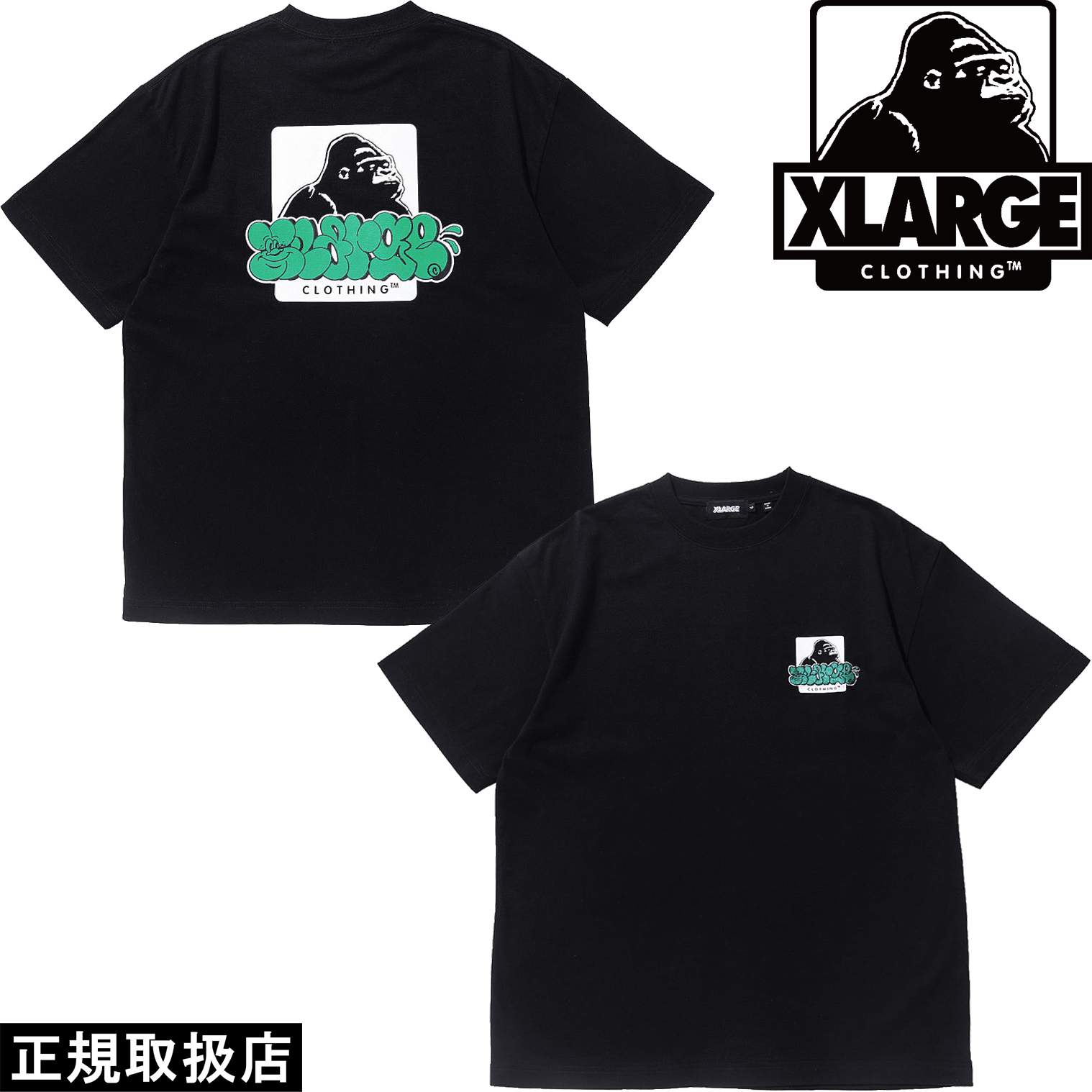 XLARGE エクストララージ GRAFFITI OG S/S TEE : 7-SEVEN - 通販