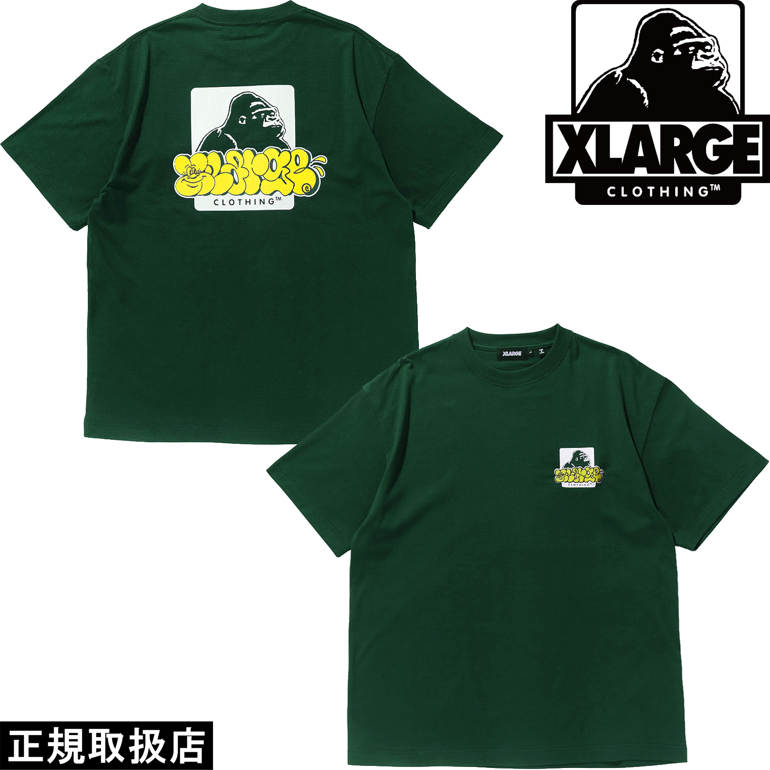 XLARGE（エクストラ ラージ） GRAFFITI OG S/S TEE : 7-SEVEN - 通販