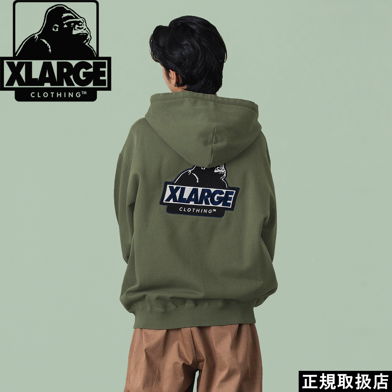 XLARGE（エクストラ ラージ） SLANTED OG ZIP HOODED SWEATSHIRT 公式