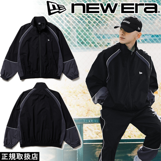 NEW ERA（ニューエラ） OVERSIZED PIPING TRACK JACKET 公式 正規品