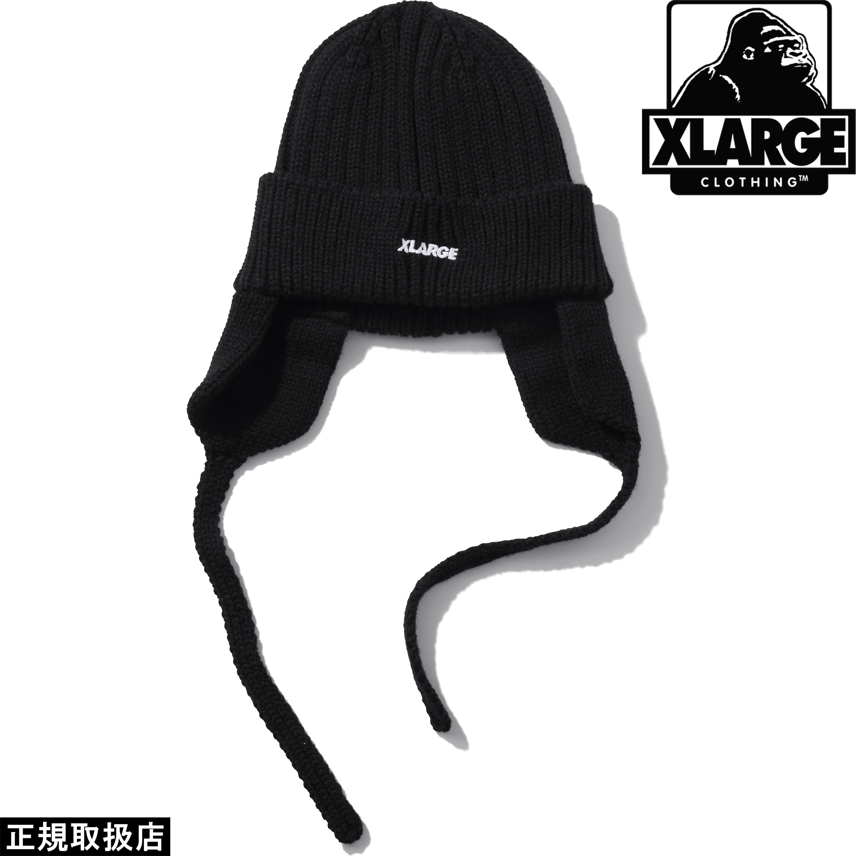 XLARGE（エクストラ ラージ） EARFLAP KNIT CAP 公式 正規品 : 7-SEVEN