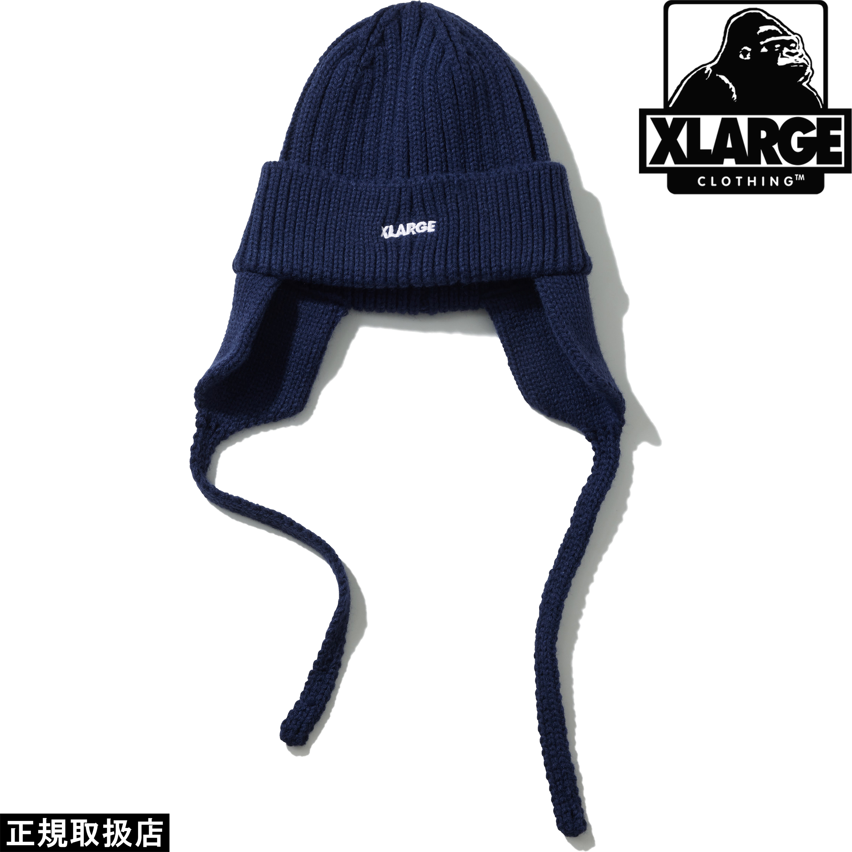 7（メンズニット帽、ビーニー）（色：ネイビー系）｜帽子