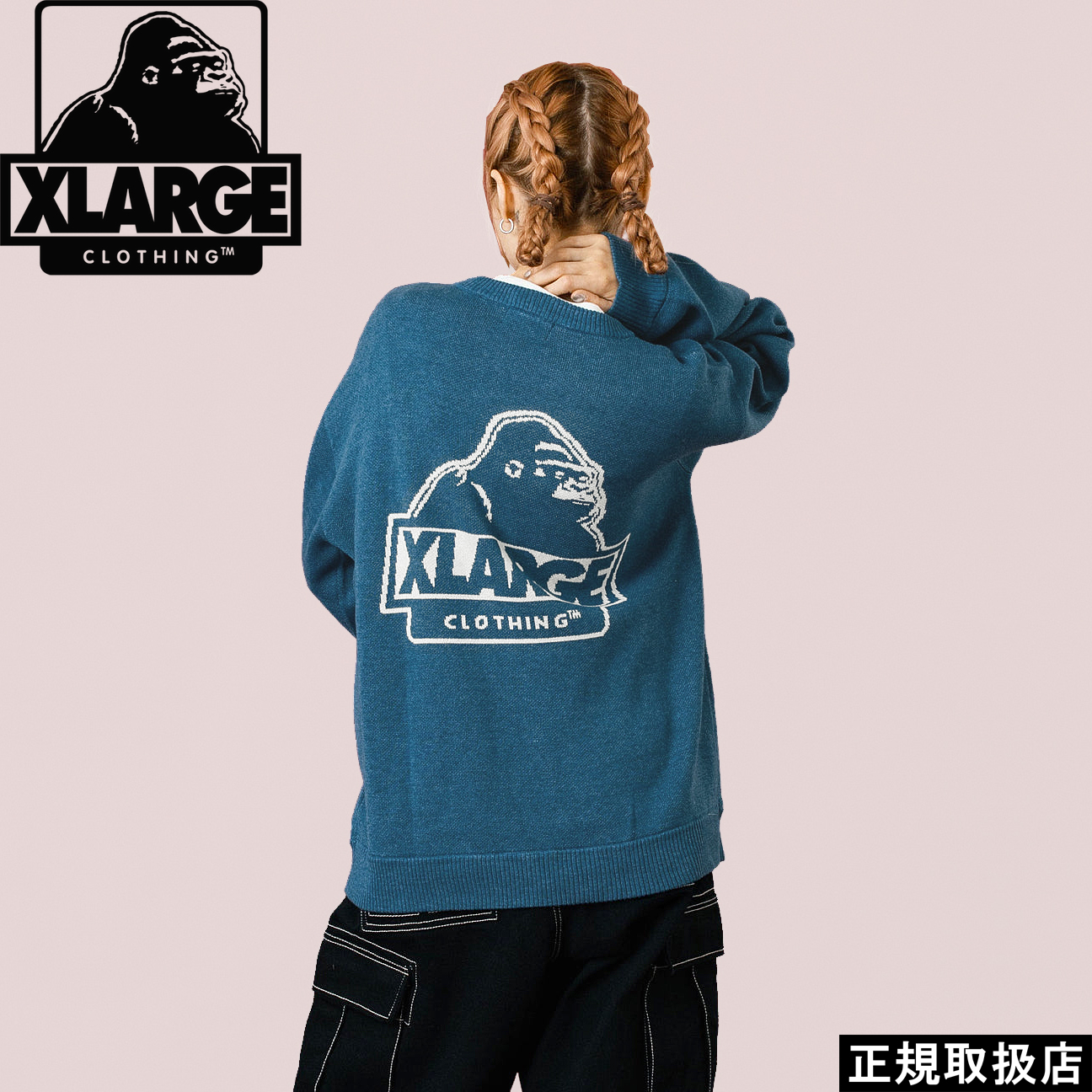 XLARGE（エクストラ ラージ） SLANTED OG KNIT SWEATER 公式 正規品