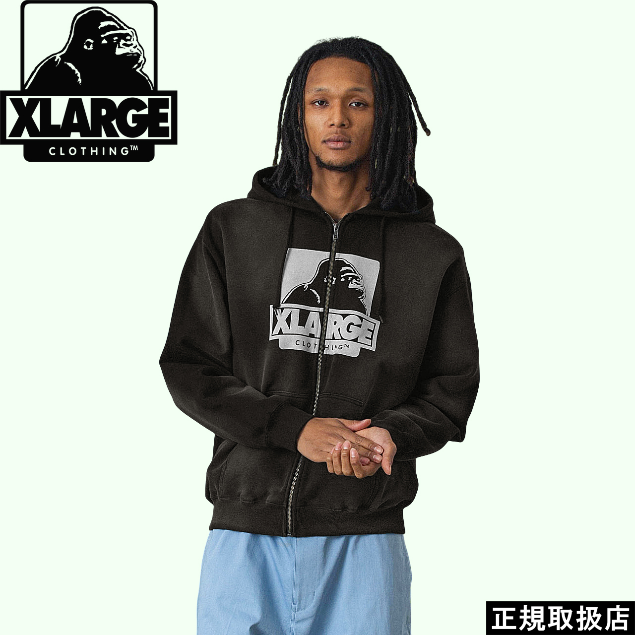 XLARGE ゴリラ パーカー（ファッション）の商品一覧 通販 - Yahoo