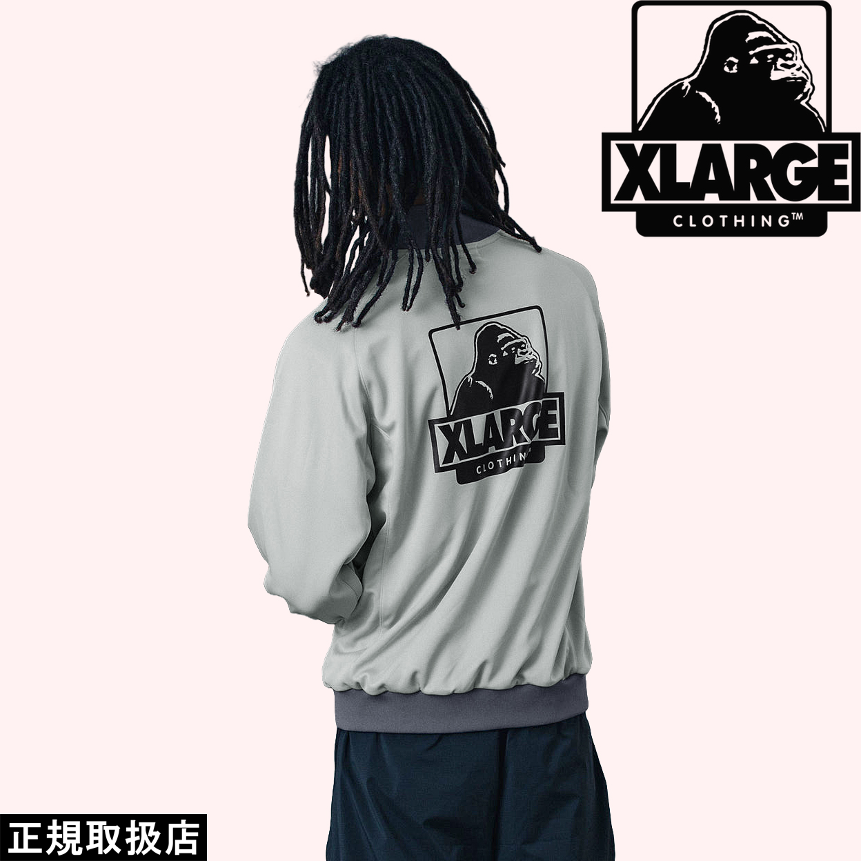 XLARGE（エクストラ ラージ） OG TRACK JACKET 公式 正規品 : 7-SEVEN