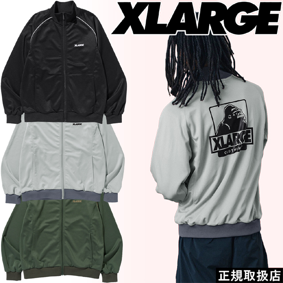 XLARGE（エクストラ ラージ） OG TRACK JACKET 公式 正規品 : 7-SEVEN