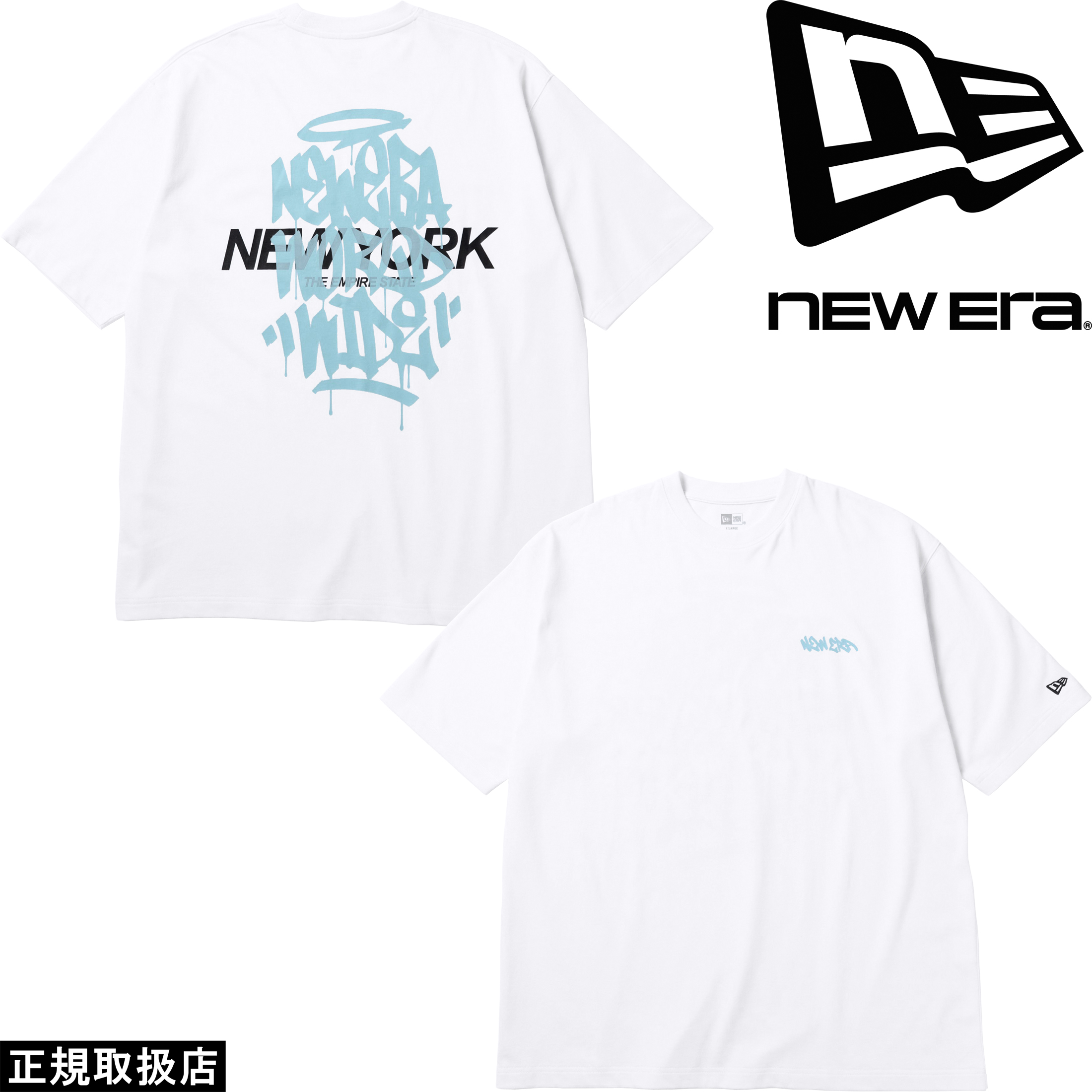 NEW ERA（ニューエラ） SHORTSLEEVE OVERSIZED COTTON T SHIRTS