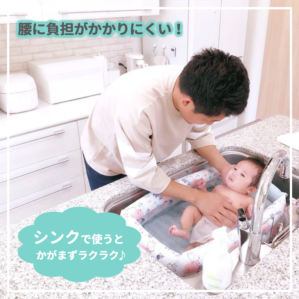 最新のデザイン ふかふかベビーバスW スヌーピー リッチェル 新生児 お