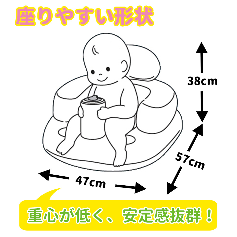 バスチェア 赤ちゃん ベビーバスチェア ベビー 子供 バス用品
