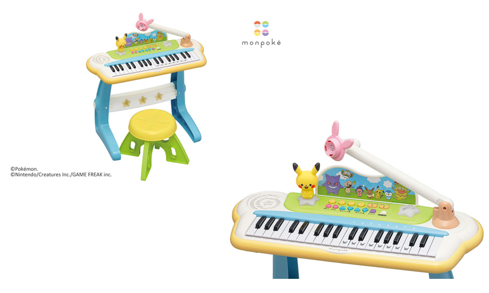 モンポケ キーボード│monpoke│モンポケ│GOODS