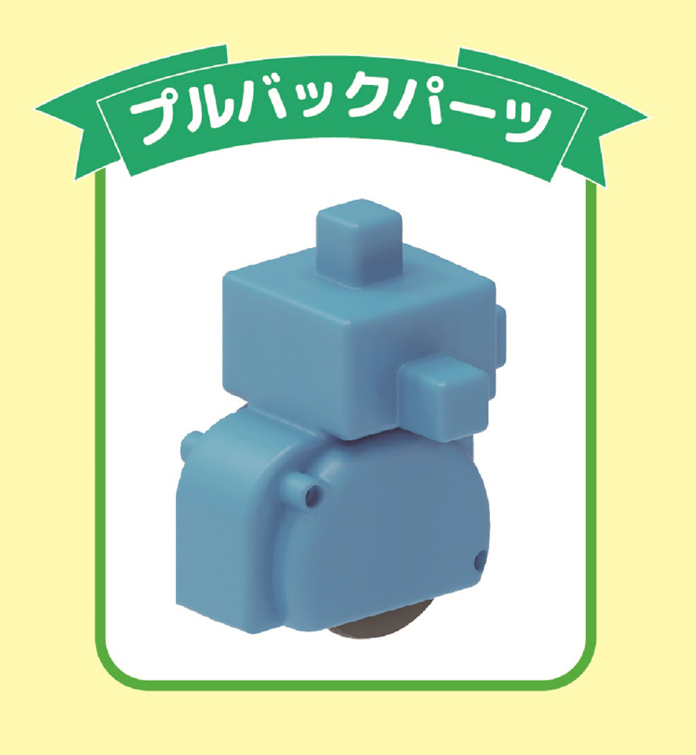 学研ステイフル ブロック おもちゃ ニューブロック ひらめき 学研ステイフル ブロック おもちゃ ニューブロック ひらめき