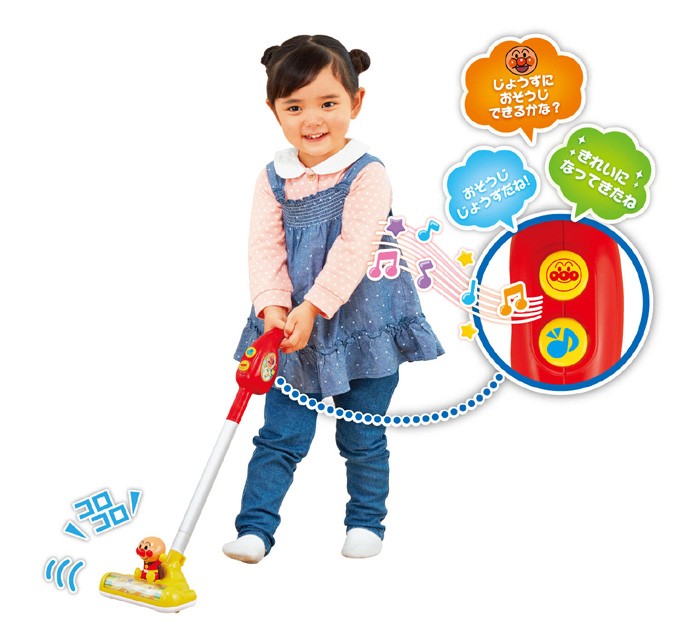 アガツマ 知育玩具 4歳 3歳 アンパンマン 2WAYおしゃべりそう