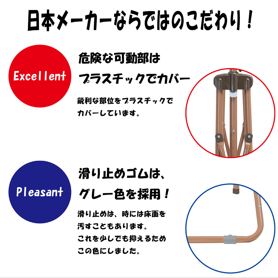 遊具 室内 オリンピア鉄棒2 ミズタニ 鉄棒 吊り輪 ブランコ 室内遊具 子供部屋 運動 逆上がり 誕生日 プレゼント 3歳 4歳 5歳 6歳 7歳  遊び 雨 : 4985404070254 : ピンキーベビーズ - 通販 - Yahoo!ショッピング