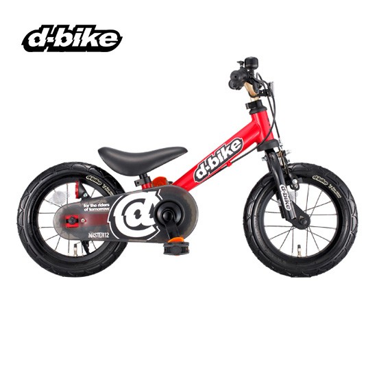 年末 セール 正規品 子ども用自転車 D-Bike Master 12 ディーバイク マスター 12インチ アイデス バランスバイク キッズ 誕生日  一部地域送料無料