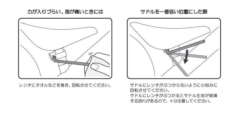 アイデス 乗り物 キックバイク ディーバイク キックス AL