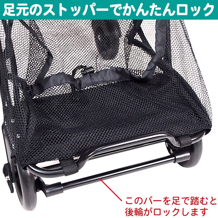 JTC ベビーカー おんぶっこバギー ベビーバギー 7ヶ月から