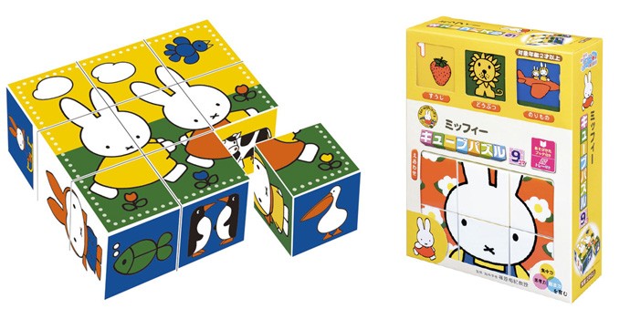 正規品 子ども用パズル ミッフィー キューブパズル 9コマ アポロ社 おもちゃ Miffy アニメ キャラクター キッズ 子供 誕生日 プレゼント ギフト Kids Baby ピンキーベビーズ 通販 Yahoo ショッピング