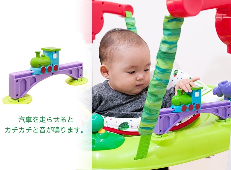 ERIC CARLE ベビージム 室内遊具 はらぺこあおむし