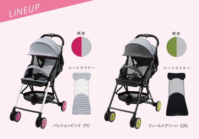 ベビーカー バギー F2plus AJ エフツー プラス コンビ combi 1ヶ月 