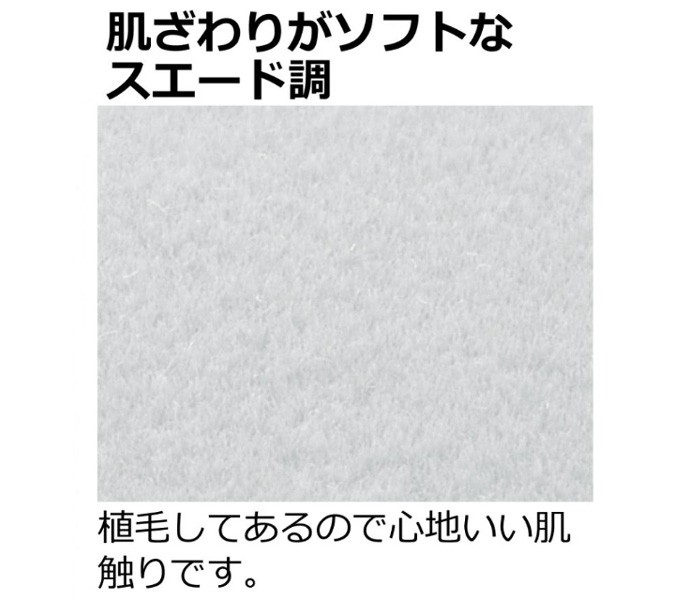 ふかふかベビーソファ,SNSで話題の商品,ベビーチェア,赤ちゃんのおすわりチェア