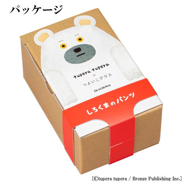 しろくま様 リクエスト 2点 まとめ商品 リリィ様 リクエスト 2点 まとめ商品 - メルカリ
