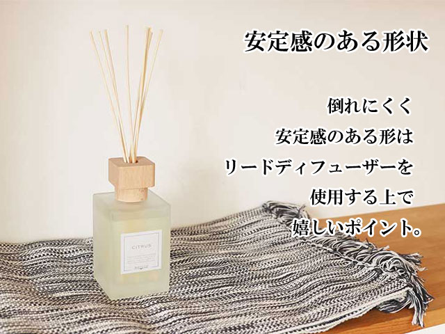 芳香 フレグランス mercyu メルシーユー Nordic Collection リード