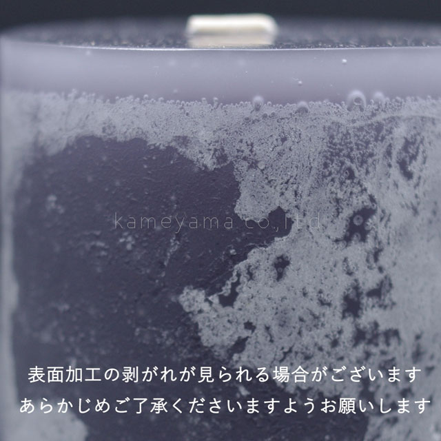 ウッディーピラー 3.25 X 3インチ 003