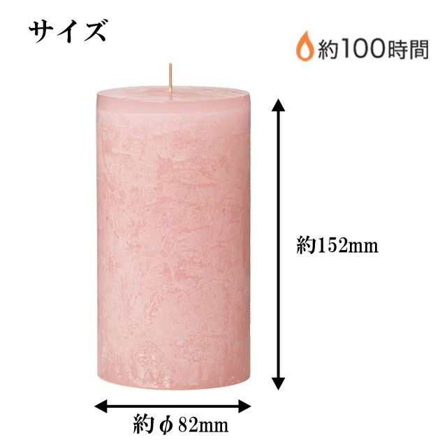 ウッディーピラー 3.25 X 6インチ 050