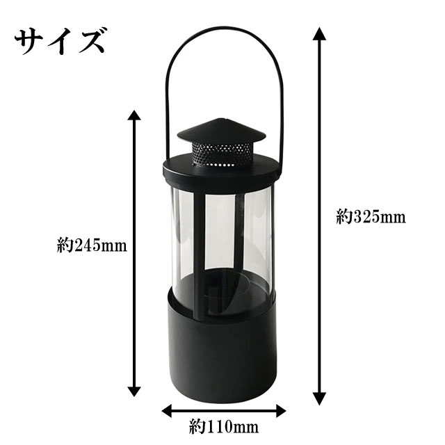 楽天市場】LEDランタン ハンギングランタン アンティーク