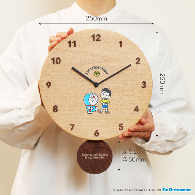 I'm Doraemon アイムドラえもん なかよし ドラえもん 時計 木の時計