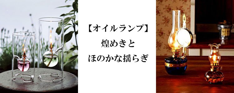 癒しグッズ専門店 なごみ - Yahoo!ショッピング