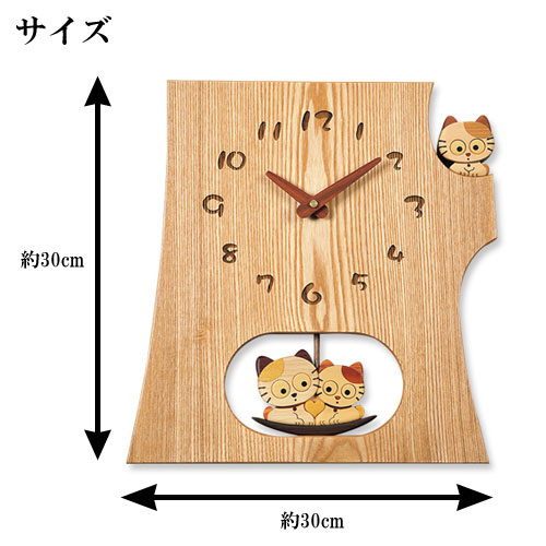 置き時計 掛け時計 寄せ木切株振り子時計 ねこ時計 F41-3 「送料無料