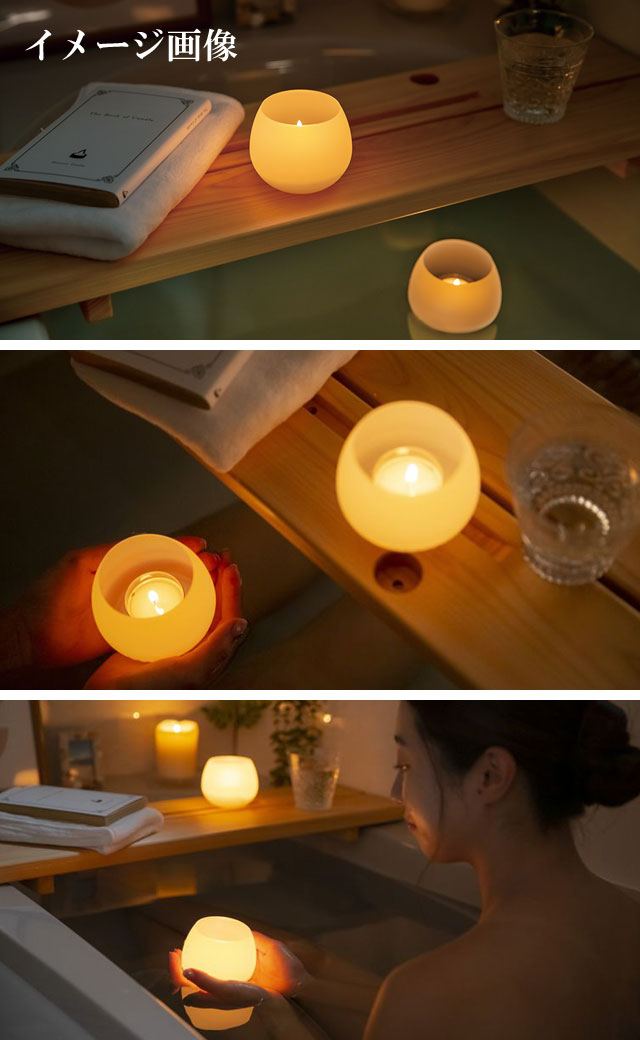 バスアロマキャンドル プカ 002