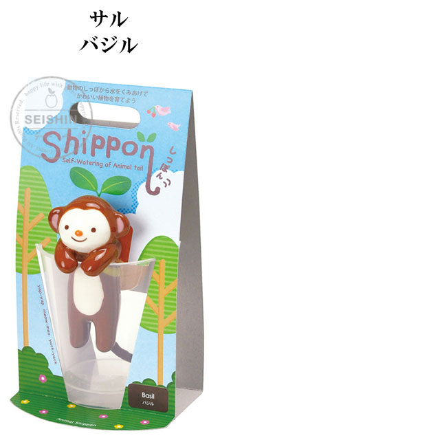 Shippon しっぽん 030