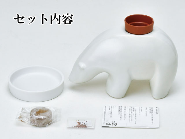 栽培キット polar bearplant ポーラーベアプラント ミント 040