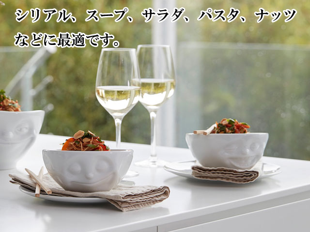 Tassen ボウル 350ml Bowl white FIFTYEIGHT PRODUCTS かわいい 容器