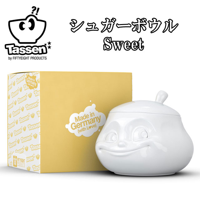 Tassen シュガー ボウル Sweet Sugar bowl 350ml シュガーポット 食器