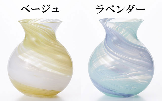 津軽びいどろ 花器 花しずく ブーケポット ピンク ブルー ベージュ