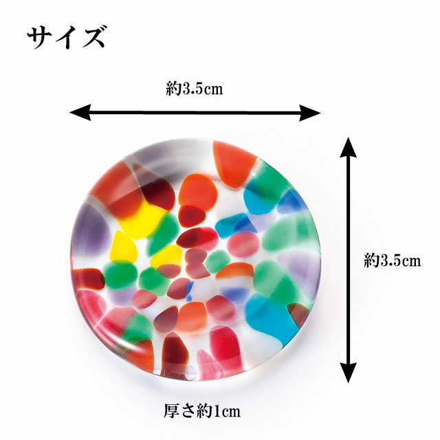 国産品 箸置き 箸置 3.5cm ガラス 津軽びいどろ にほんの色 ふうけい おしゃれ カラフル ギフト プレゼント  www.southriverlandscapes.com