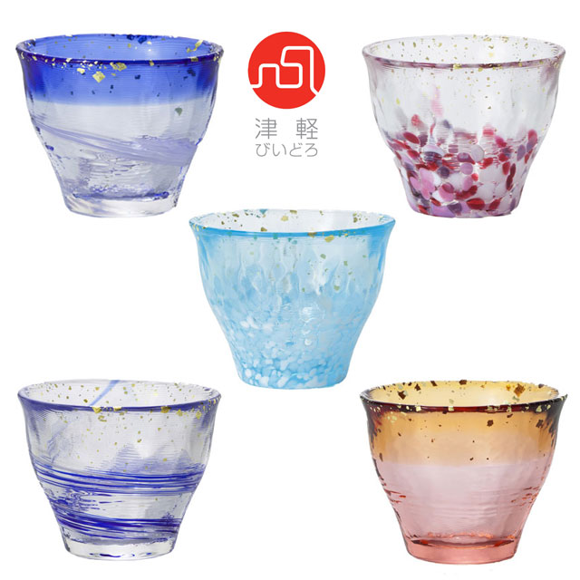 津軽びいどろ 金彩ぐいのみ 010