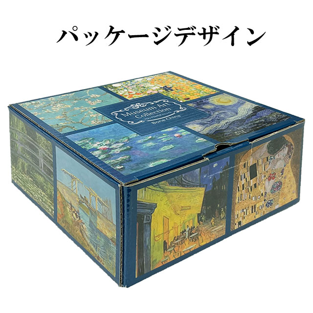 名画 カップ ＆ ソーサー 004