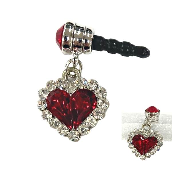 新作 在庫処分品 セール スマホピアス かわいい イヤホンジャック専用アクセサリー Iphone Android ハート シルバー Ripp 003sv Rijapan メール便可 ポスト投函 Demo Ibcl Lu 新作 在庫処分品 セール スマホピアス かわいい イヤホンジャック専用アクセサリー Iphone Android ハート シルバー Ripp 003sv Rijapan メール便可 ポスト投函 Demo Ibcl Lu