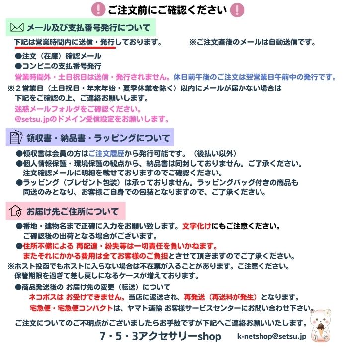 モラン 公式 グッズ Molang うさぎ モラング 韓国 文房具 ペン 6色セット 送料無料 筆記用具 卒業祝 入学祝 誕生日 プレゼント Molang 6pp 7 5 3アクセサリーshop 通販 Yahoo ショッピング モラン 公式 グッズ Molang うさぎ モラング 韓国 文房具 ペン 6色セット 送料無料 筆記用具 卒業祝 入学祝 誕生日 プレゼント Molang 6pp 7 5 3アクセサリーshop 通販 Yahoo ショッピング