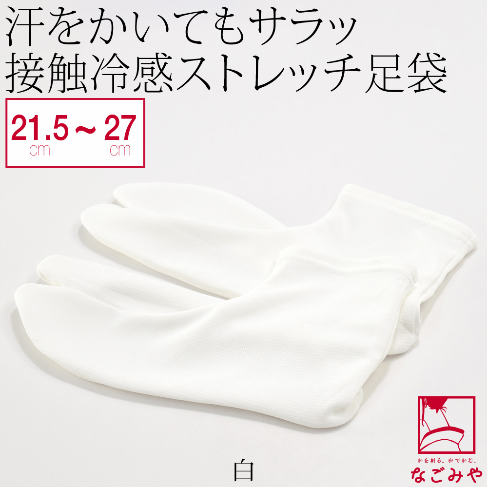 カネコアヤノ　愛のままを/セゾン　7インチ　外袋付き 楽天市場】テニス 本体別売り バッグ用刺繍オプション ポケット